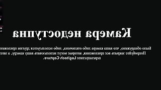 Love Chat Big Boobs Brunette Masturbating For Cam