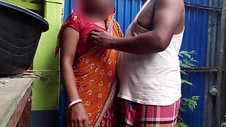 Outdoor My Bhabhi and Me Clear Bengali Video