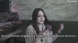 Porn Story - My Boss Knows What I Like (russian, Strap-on, Cunnilingus, Spanking, Femdom)
