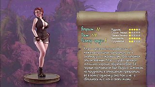 Wife big tits, treasure of nadia, anime