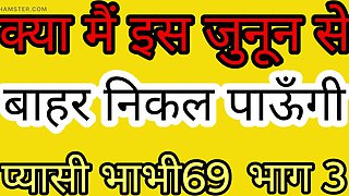 At home, step-dad hiked his gams and porked me recent story 2026