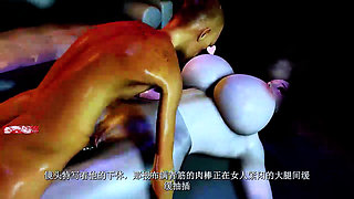 Cheating Frame Rate Temptation - 3D Animation Hentai