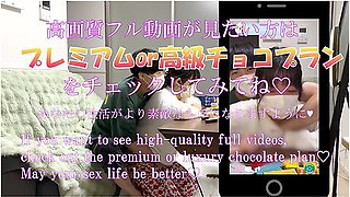 ライフ配信てとこまてハレないか...気持ちよすきるライフ配信japanese Hentai Video. 素人/ntr/巨乳