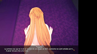 MEMORY ROOM MANY ENJOY MY ASUNA