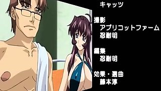 Bakunyuu Maid Gari Ep 2 Demosaic Hentai