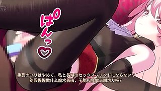 Carmilla's Magic Roomâ¢