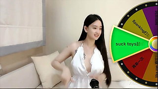 Chinese girl seducing fans