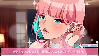 Doujin, japan, eroge
