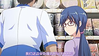 Immoral Boundary-01