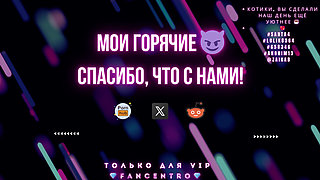 Gorgeous Brunette Is Playing Naughty in Your Park Without Panties!