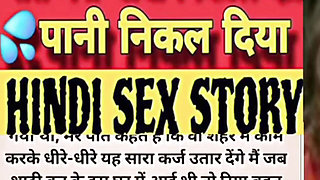 Hot Desi Bhabhi Story with 4 people