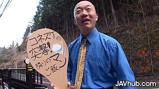 Haruka Aizawa No Panties Countryside Fuck Until Creampie