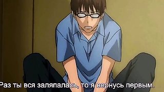 Caught a MILF with a Perv Stranger