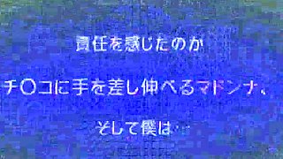 Asian schoolgirl enjoy group sex