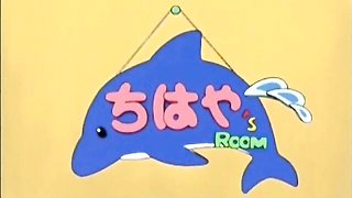 Fuck Me Like A Monster - BDSM movie