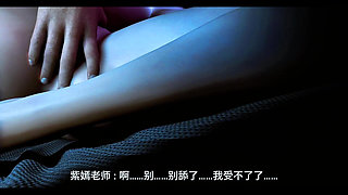 Bigtits, Big Energy - 3D Animation Hentai