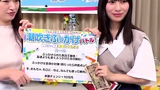 Ordinary Men And Women Monitoring AV Iki Squirting College