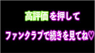 性欲の溜まった看護生キャルか騎乗位て好き勝手動いてトロトロサーメン中出しされる