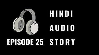 Uncensored and Erotica Audio Story in Urdu Voice.  Hindi Erotic Audio Sex Story.