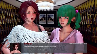 Porn games, big big nipples, naked girls