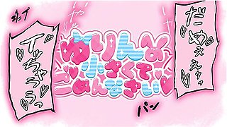Ahegao&ahevoiceahegao Voice Training For Idols Beginnersbabyyurinjp Hentai Kawaii Girl