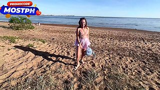 Beauty shares passionate intense outdoor desire