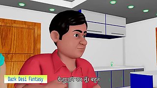Hot Stepson Fucks Stepmom Hard in Front of Stepdad - 3D Animation