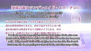 Lamour fou de lautomate